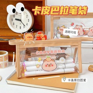 Túi đựng bút Capybara - cỡ lớn bằng nhựa pvc chống nước phong cách basic
