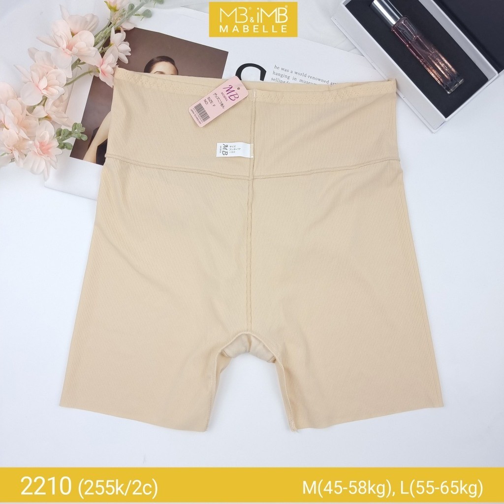 Quần mặc trong váy cao cấp MB 2210 tăm sợi tàng hình, gen nhẹ bụng dưới