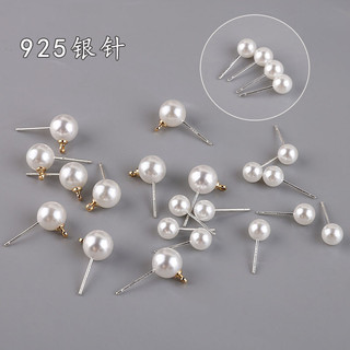 S925 Bạc Nổi Bật Bông Tai Ngọc Trai Nhật Bản Tính Khí Hàn Quốc Phù Hợp Với Phong Cách Bông Tai DIY Handmade Bông Tai Chất Liệu Bông Tai