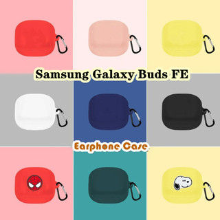 【 imamura 】 Dành Cho Samsung Galaxy Buds FE Ốp Lưng Silicon Mềm Hợp Thời Trang Vỏ Tai Nghe Hoạt Hình