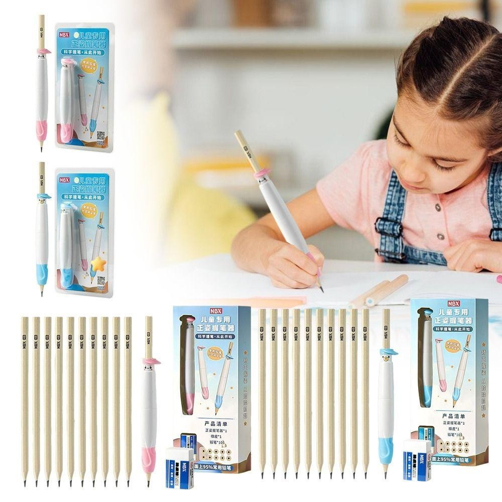 TUYỆT VỜI Hỗ Trợ Grip Corrector, Viết Huấn Luyện Chỉnh Sửa Tư Thế Di Động Bút Chì Cầm Huấn Luyện, Bút Chì Đa Năng Chống Trơn Trượt Trẻ Em Viết Tư Thế Bút Học Sinh