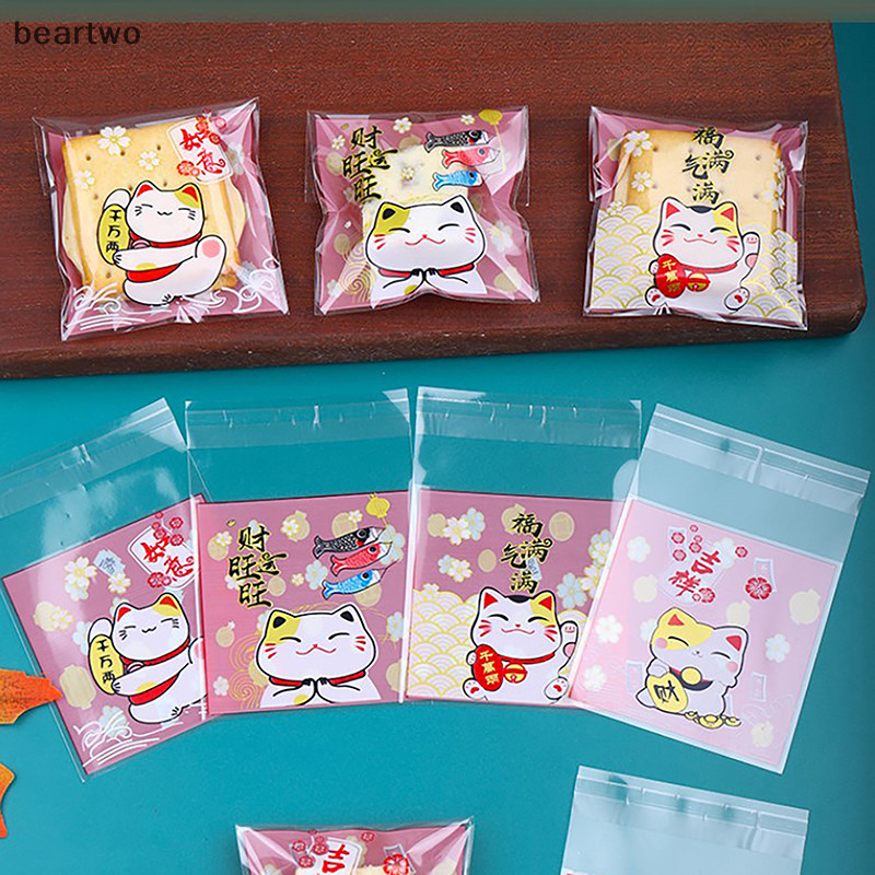 < Beartwo > 100 Túi đóng gói hoạt hình, Túi tự dính nướng nhẹ, Túi đóng gói bánh quy hoạt hình đẹp