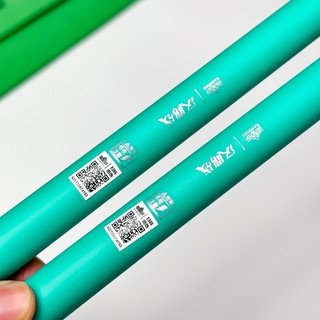 Cần Câu Đài Handing Hoàng Vũ 5H TH2 Chuyên Rô Riếc Chép Chất Lượng Tốt