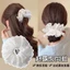 Dây Buộc Tóc / Cột Tóc Scrunchies To Phồng Đẹp Thời Trang Hàn Quốc