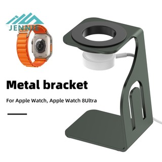 Đế sạc đồng hồ Nhôm cho giá đỡ đồng hồ Apple Giá đỡ đồng hồ mịn Giá đỡ sạc bền phổ thông cho giá đỡ đồng hồ Apple [jennie1.vn]