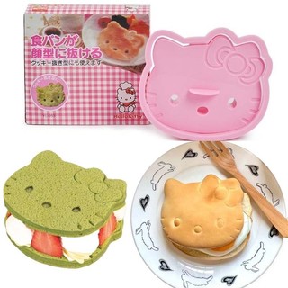 Khuôn cắt bánh mì nướng hình mèo KT hồng cho hộp Bento, DIY pancake, bánh quy, dụng cụ nhà bếp