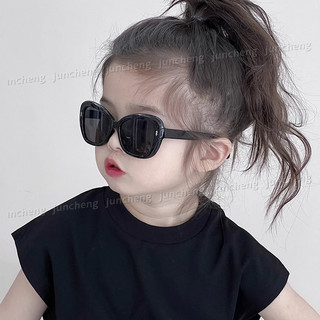 Kính Mát Mắt Mèo Khung Lớn Hàn Quốc Cho Trẻ Em Thời Trang Bé Gái Bé Trai Kính Ngoài Trời Chống Tia UV Cho Trẻ Em
﻿