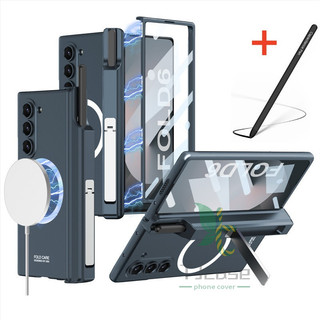 Bản Lề Từ Tính Giá Đỡ Bút Chân Đế Ốp Lưng Samsung Galaxy Z Fold 6 Z Fold 5 Z Fold 4 Sạc Không Dây Mặt Trước Phim Cường Lực Vỏ Cứng (Có Bút)