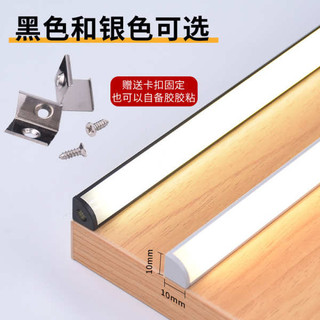 Gắn Bề Mặt Góc Phải Không Khe Cắm Tủ Đèn Rượu Lối Vào Tủ Treo Bề Mặt Gắn