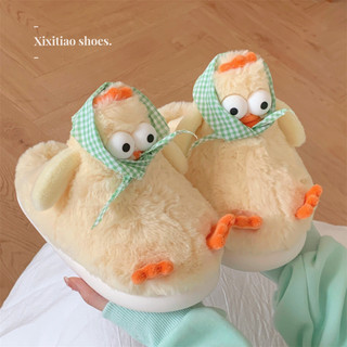XIXITIAO Dép Cotton Nữ Trong Nhà Đáy Mềm Lông Cừu Ấm Áp Độc Đáo Sáng Tạo Ba Chiều Gà Vàng Nhỏ