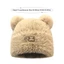 Mũ sang trọng MERIGGIARE, Mũ beanie len bảo vệ tai, Chu vi đầu lớn Gấu dễ thương ấm áp Skullcap