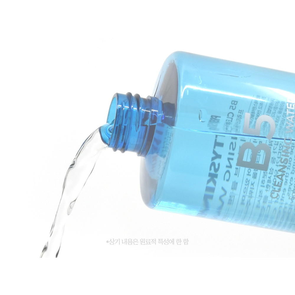 Nước Tẩy Trang Prettyskin B5 Phục Hồi Cho Da 500ml