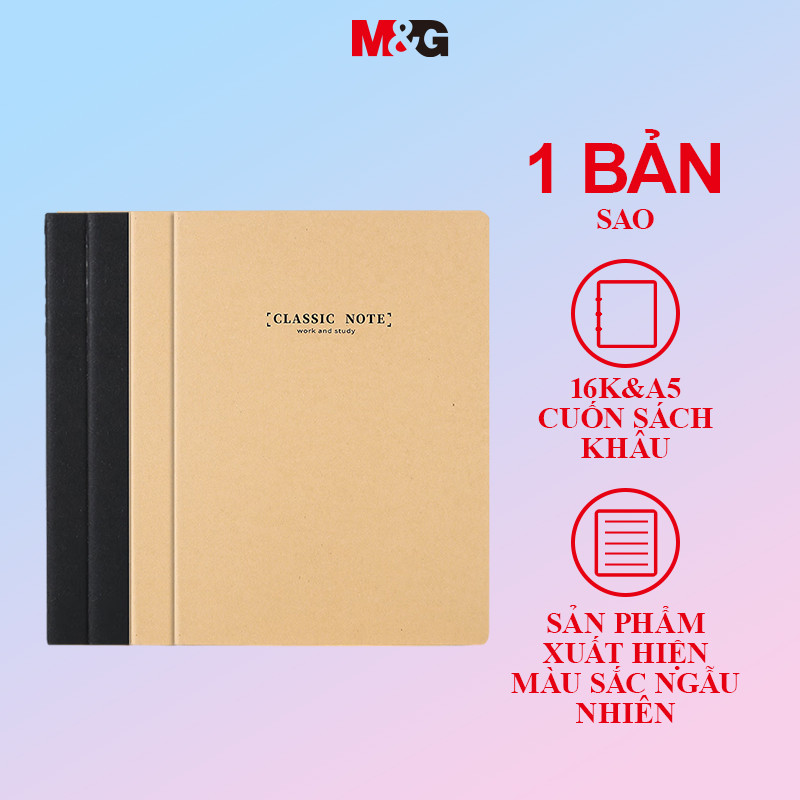 M&G Sổ Tay A5 16K Notepad Giấy Kraft Phong Cách Retro Đơn Giản Sổ Kế ...