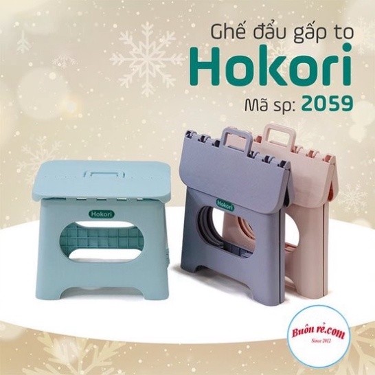 Ghế đẩu gấp gọn 2 size (MS:2058/2059) Hokori Nhựa Việt Nhật Br, Ghế nhựa Hokori xếp gọn mang đi du lịch tiện lợi Br01534