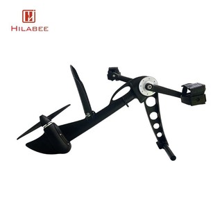 Hilabee Kayak Bàn Đạp Cánh Quạt Lưỡi Phụ Kiện Phần Cứng Kayak Chống Đỡ Thay Thế