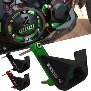 Thích hợp cho Kawasaki Z1000 Z900 10-22 bộ phận sửa đổi động cơ bên nắp bên động cơ khối bảo vệ cao su chống rơi