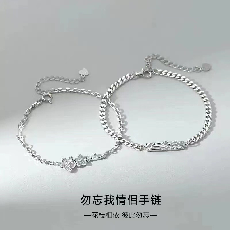 ☀Vòng tay cặp đôi bạc s925 không quên Vòng tay hoa đơn giản cho nam và nữ cặp đôi thích hợp Vòng Tay Hoa Hồng Gai xu hướng