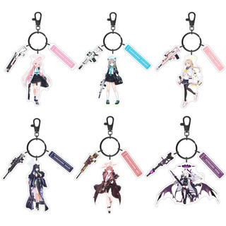 Waraku Chise Sunaōkami Shiroko Anime Móc Khóa Xanh Lưu Trữ Nam Móc Chìa Khóa Cho Nữ Hình Thời Trang Acrylic Móc Khóa Mặt Dây Chuyền Quà Tặng