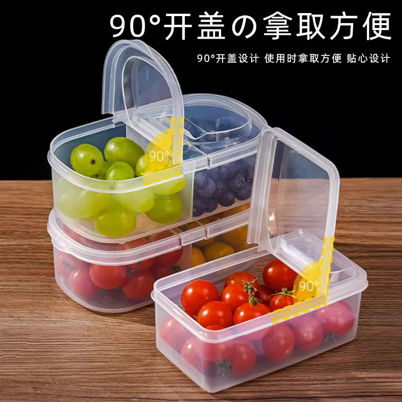 Hộp bảo quản thực phẩm, rau quả, cấp thực phẩm, dung tích lớn, dùng cho tủ lạnh