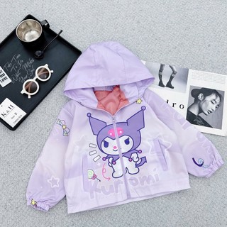 10-25kg Áo gió kuromi tím KH hàng 2 lớp cho bé gái