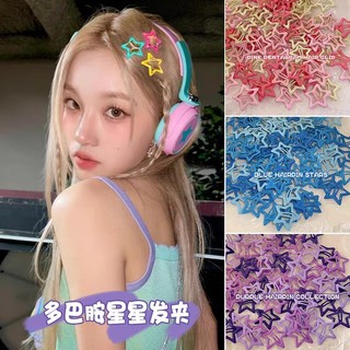 Set kẹp tóc sao cho nữ và bé gái, kẹp tóc mái hình ngôi sao nhiều màu sắc