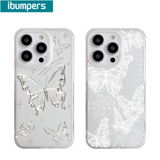 ibumpers Ốp Lưng iPhone Xinh Cao Cấp Bướm In Hình Trong Suốt nhám Ốp Điện Thoại TPU Mềm Silicon Chống Sốc Chống Bẩn Cho Iphone 16 15 14 12 13 11 Pro Max IP 7 8 Plus X XS XR