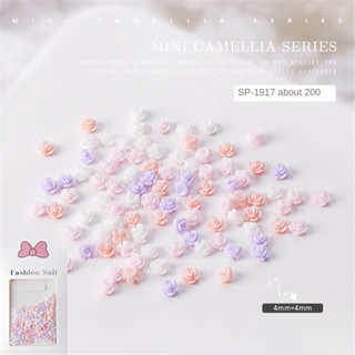 200pcs Nail Art Mini Camellia đồ trang sức hoa nhỏ ba chiều Camellia nhựa quyến rũ Nail trang trí công cụ làm móng tay cho cửa hàng móng tay