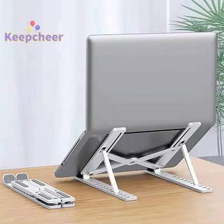 [Keepcheer] Giá đỡ máy tính xách tay đa năng Giá đỡ máy tính xách tay có thể điều chỉnh cho đế làm mát có thể gập lại chống trượt cho máy tính xách tay / máy tính bảng / điện thoại [Mới]