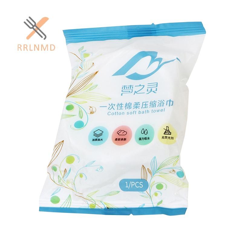 Rrlnmd 70x140cm Khăn tắm dùng một lần lớn nén tại nhà Khách sạn Khăn tắm dày nhanh khô Khăn vải có thể giặt MỚI