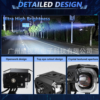 Đèn led xe máy Tricolor xa ánh sáng nhấp nháy Mắt thiên thần