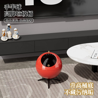 Trung Quốc Home Thái Shop Thùng rác hình cầu hiện đại, 2 màu trắng/đen, thiết kế đơn giản, dùng cho phòng khách/phòng ngủ/văn phòng, nắp chắc bền, dễ vệ sinh