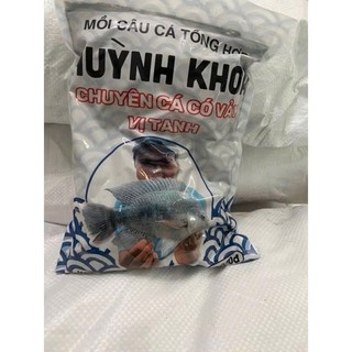 Cám huỳnh khoa. Huỳnh khoa nhỏ - chuyên cá có vẩy, và Huỳnh Khoa lớn - chuyên các loại cá tra cám tanh thơm