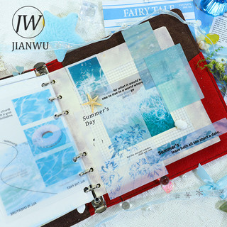 JIANWU 70mm * 200cm Sương Cát Biển Chọn Series Vintage Biển Bãi Biển Phong Cảnh Chất Liệu Cắt Băng PET Tạp Chí Sáng Tạo Văn Phòng Phẩm