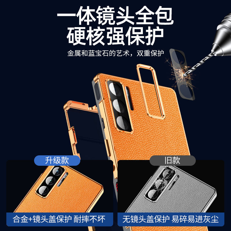 360 Full Case Cho Red Magic 11 10 9 8 Pro Plus Ốp Lưng Kính Cường Lực Da Cho Nubia RedMagic 10S Pro Vỏ Bảo Vệ Hai Mặt