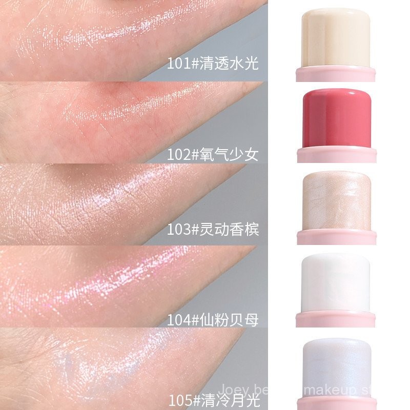 Biya Water Light Stick Highlight Stick Blush Contouring Stick Face Brightens Clear And Transparent Skin XP2J