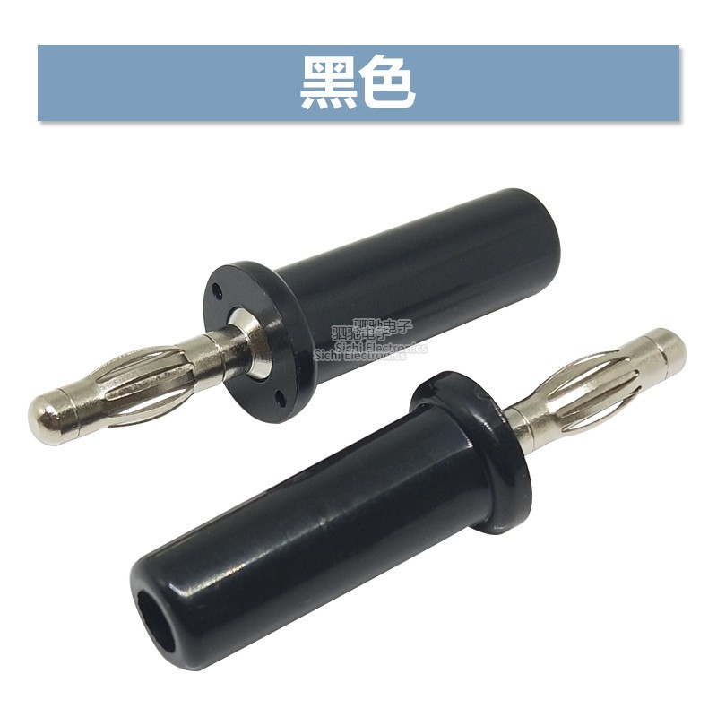 4mm Chuối Cắm Dây Hàn Loại Cao Điện Áp Cao Loại Hàn Tích Hợp Đầu Chuối Đèn Lồng Chung Thiết Bị Đầu Cuối Bài