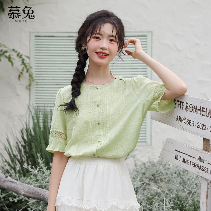 Mutu Pháp Retro Ren Khâu Áo Sơ Mi Tay Ngắn Nữ Mùa Hè 2026 Phong Cách Mới Thiết Kế Niche Top