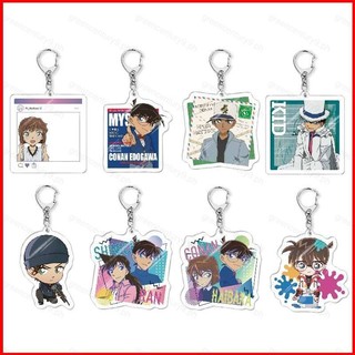 GC9 Thám Tử Lừng Danh Conan Jimmy Kudo Móc Khóa Túi Mặt Dây Chuyền Richard Rachel Moore Vi Graythorn Hattori Heiji Akai Shuichi CG9