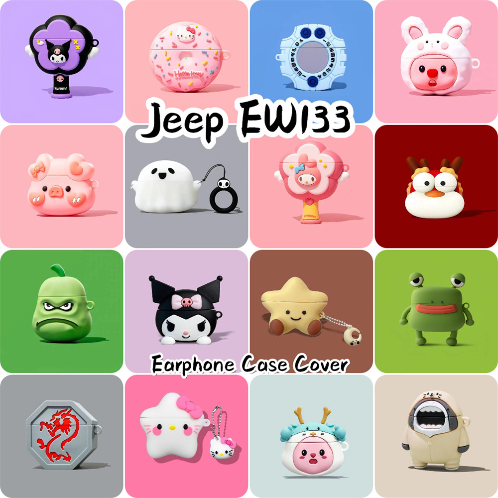 [Ngôi sao tương lai] Dành cho vỏ Jeep EW133 Vỏ tai nghe silicon mềm hoạt hình thời trang NO.1