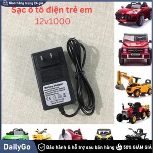 Sạc xe ô tô điện trẻ em 12V 1000mAh, bảo vệ pin hiệu quả，an toàn