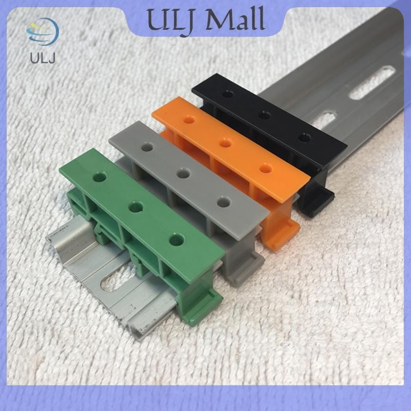 ULJ PCB 25mm DIN Rail Gắn Adapter Bảng Mạch Giá Đỡ Tàu Sân Bay Kẹp.