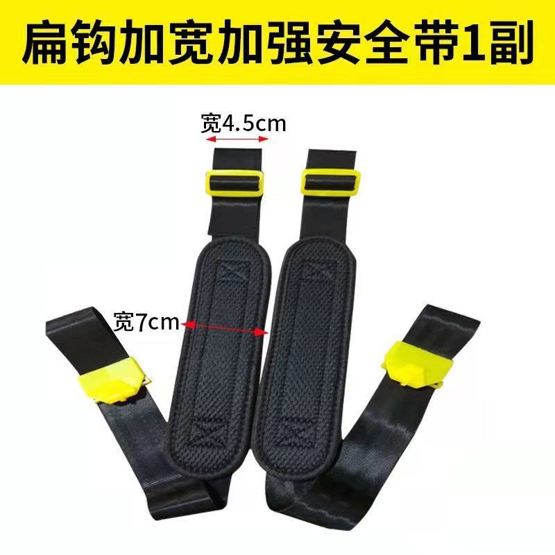 Dây đeo phun điện Mở rộng Làm dày không biến dạng Hộ gia đình Hướng dẫn sử dụng Phụ kiện phun nông nghiệp Phụ kiện phun