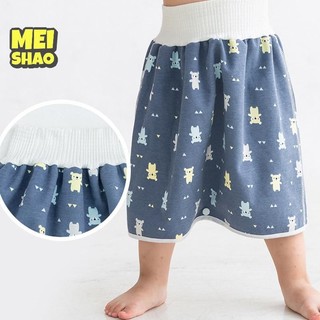 MeiShao Tã Cho Bé Váy Chống Thấm Nước Cho Trẻ Sơ Sinh Chống Rò Rỉ Nước Tiểu Tập Quần Vải Tã Trẻ Em Ngủ Ngủ Ngủ Bô Đồ Tập Luyện