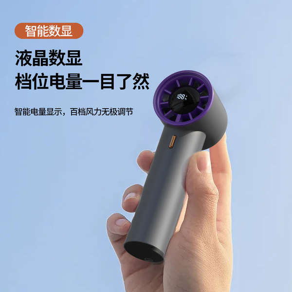 Trong Kho  quạt mini quạt cầm tay quạt mini cầm tay quạt tích điện ♟Quạt nhỏ cầm tay mini áp suất cao luồng không khí âm lượng lớn di động sạc không chổi than tắt tiếng làm mát tạo tác✳