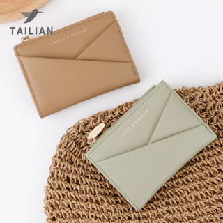 Ví nữ da PU thời trang Ví đựng thẻ đa chức năng dễ thương Ví đựng tiền mặt có thể gập lại