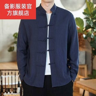Áo sơ mi nam Quần áo nam phong cách Trung Quốc retro, tay dài,