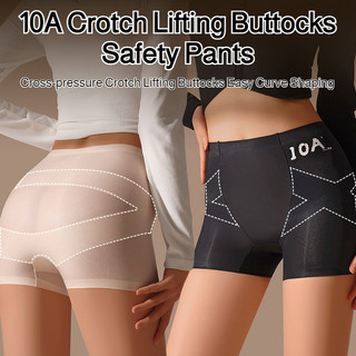 『Brelira』High Waist Safety Pants Seamless Panties Mulberry Silk Tummy Control Shapewear Hip Lift Ultra-Thin Underwear