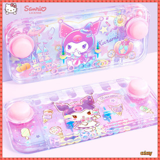 Trẻ Em Đồ Chơi Giáo Dục Nhẫn Nước Kuromi Máy Nước Vòng Nước Máy Chơi Game 90 Bài Bảng Điều Khiển Trò Chơi Tuổi Thơ Hoài Cổ Đồ Chơi