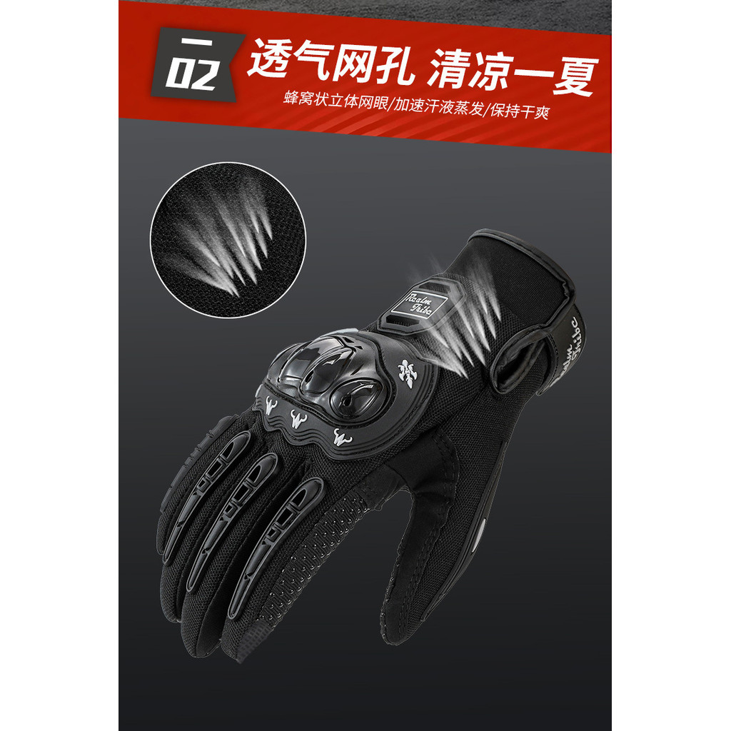 Găng tay xe máy thoáng khí mùa hè Găng tay cưỡi ngựa ngoài trời chống trượt và chống rơi Găng tay đặc biệt dành cho xe máy Thiết bị cưỡi ngựa ngoài trời