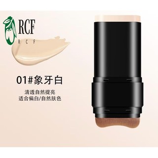Kem nền hai đầu có cọ - Kem che khuyết điểm làm sáng da cho trang điểm du lịch che phủ mụn
